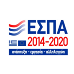 Εσπα 2014-2020