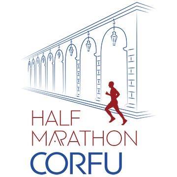 Ευχαριστήρια επιστολή προς Corfu Half Marathon